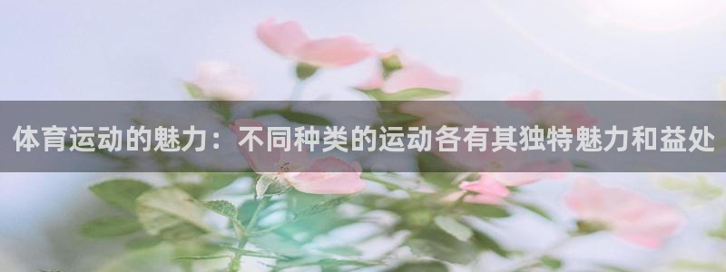 意昂3平台主管