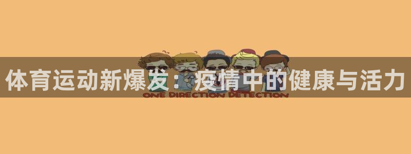 上海意昂3汽车电子有限公司