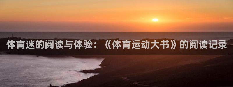 意昂35