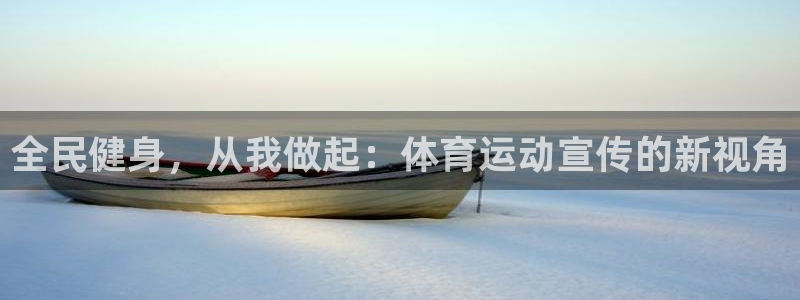 意昂3凯捷开号链接