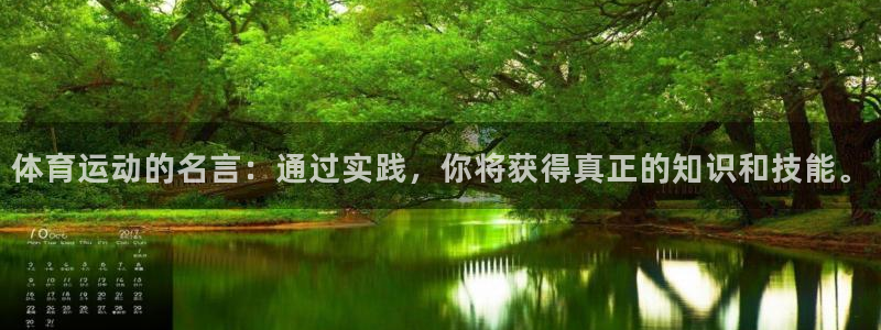 意昂3登陆