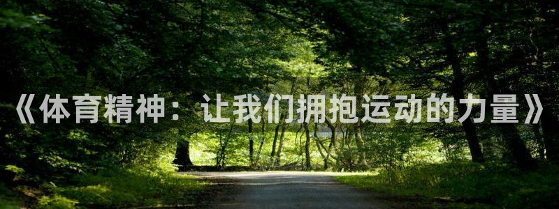 意昂35招商