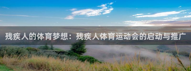 意昂3登录