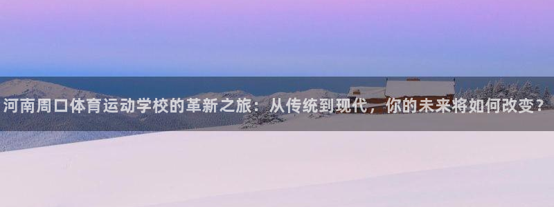 意昂34