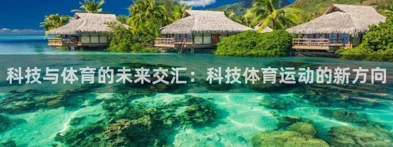 意昂3代理