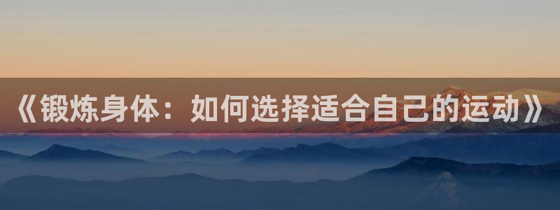 意昂35注册