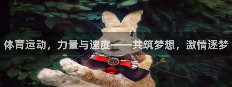 www.意昂3体育.com