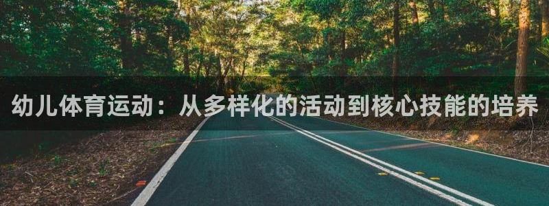 意昂3vk